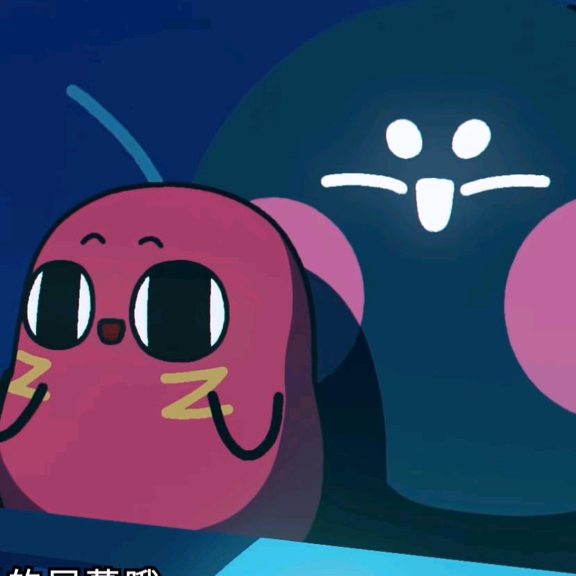 七灵酒