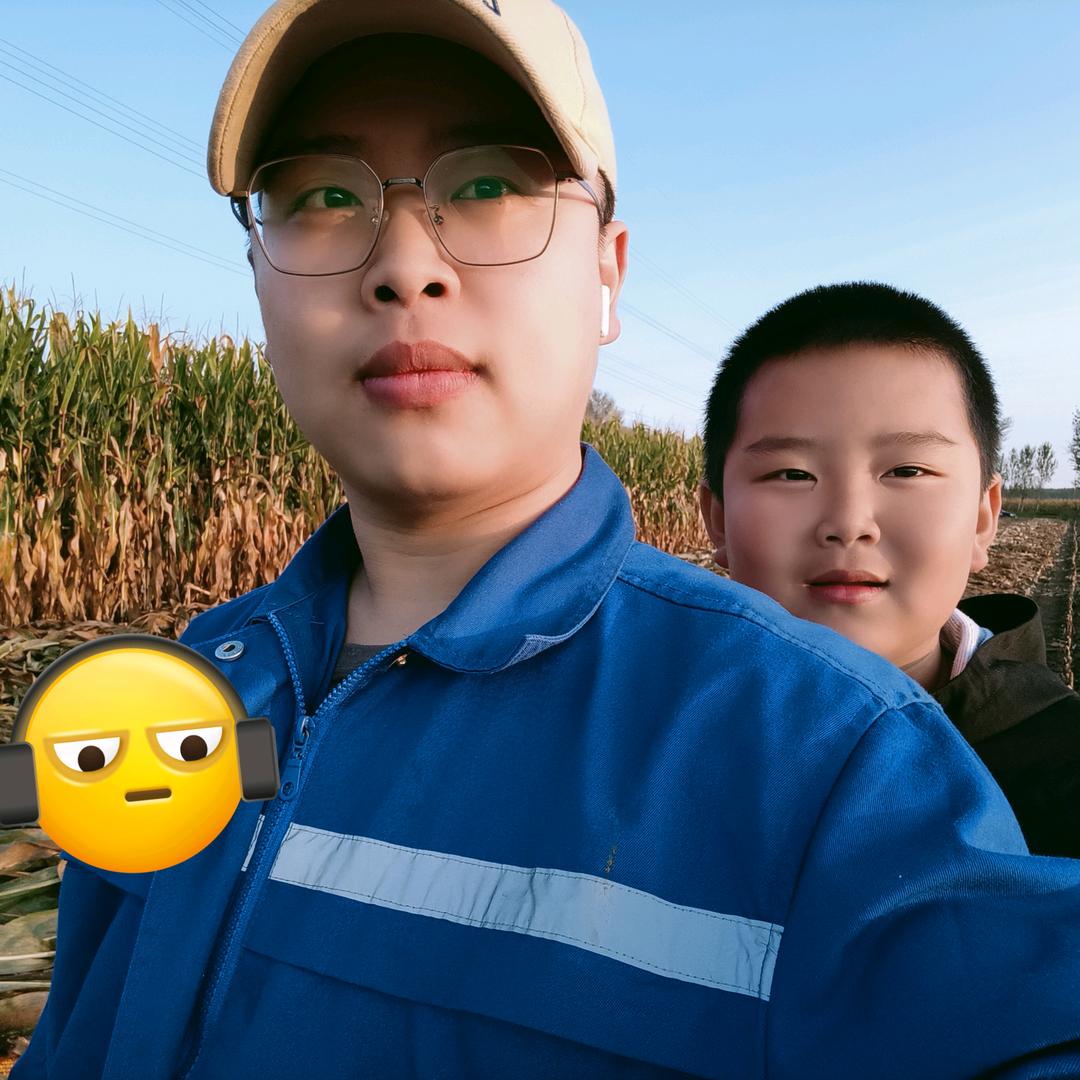 失稚