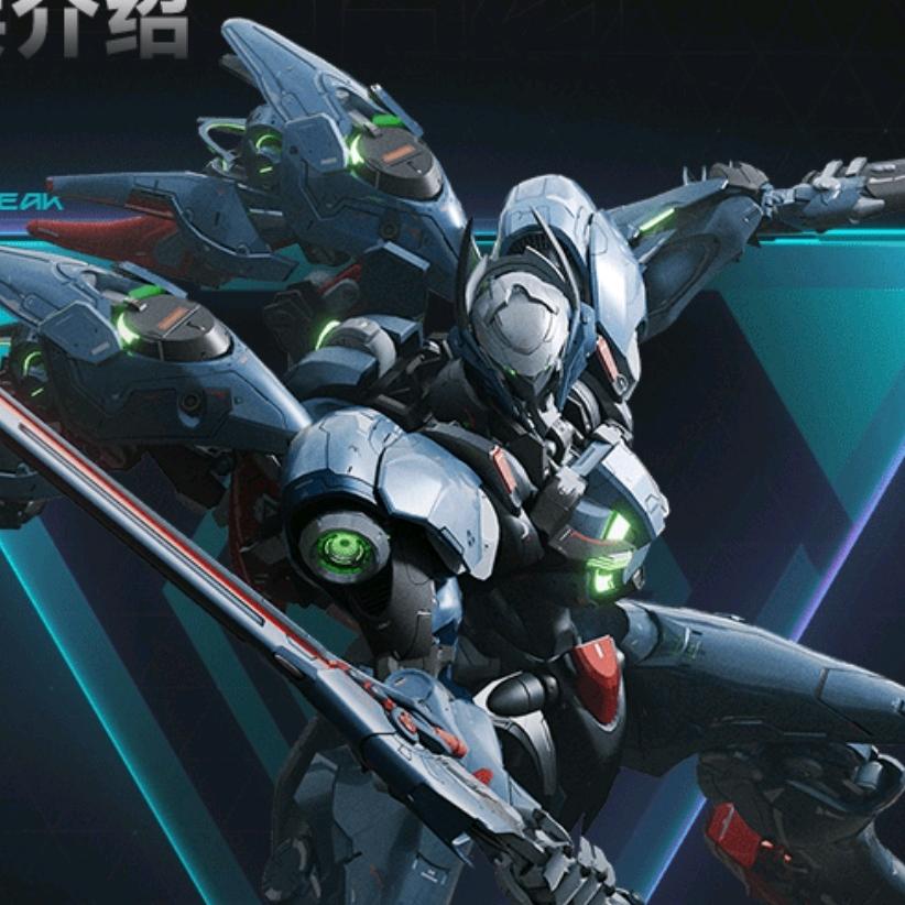 金刚玩游戏