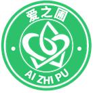 爱之圃素质拓展基地