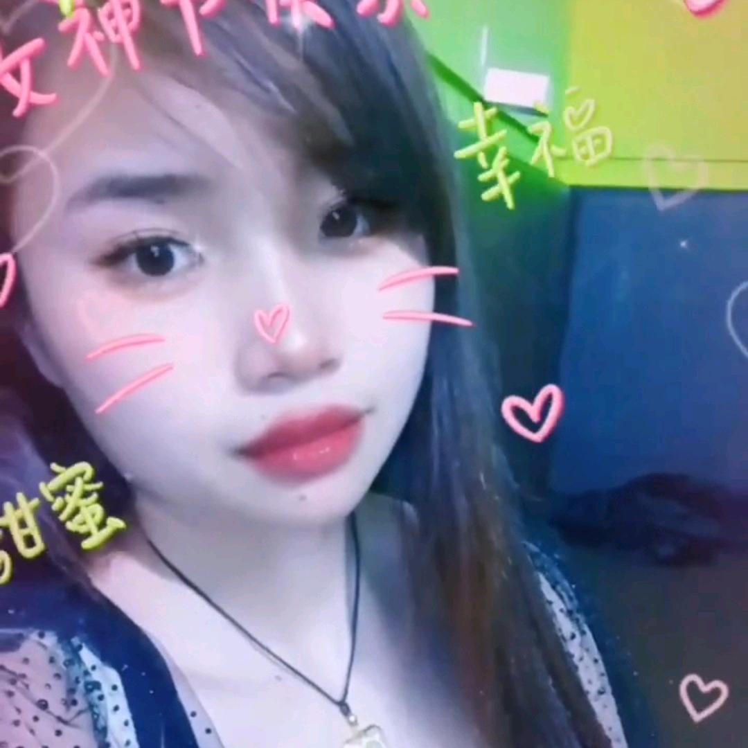 李琳