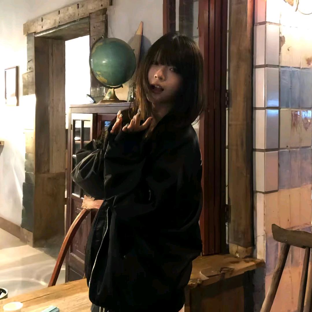 园园子