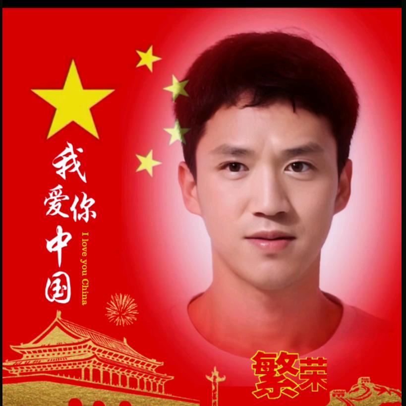 收废品👿小李