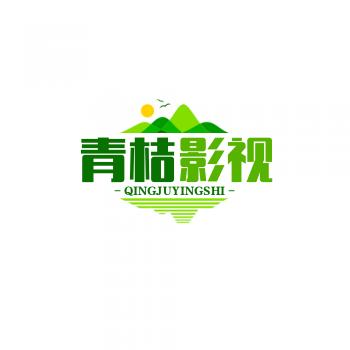 青桔影视