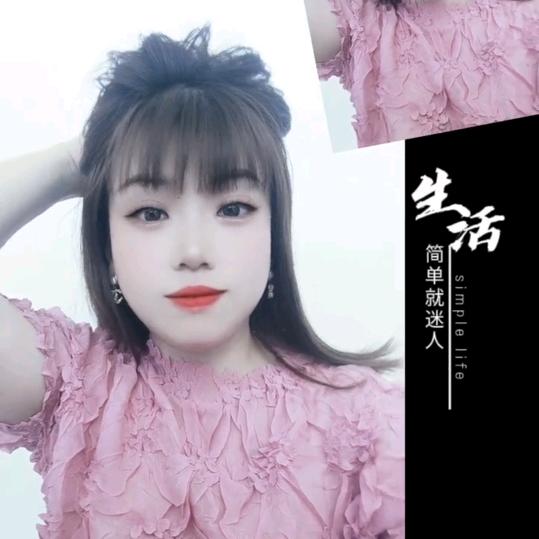 摩卡贝贝(康宁街店)官方号