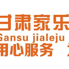 其乐地面保护膜