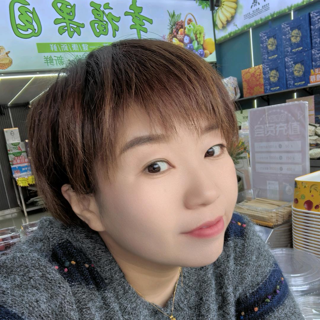 幸福果园民兴高中南大门店