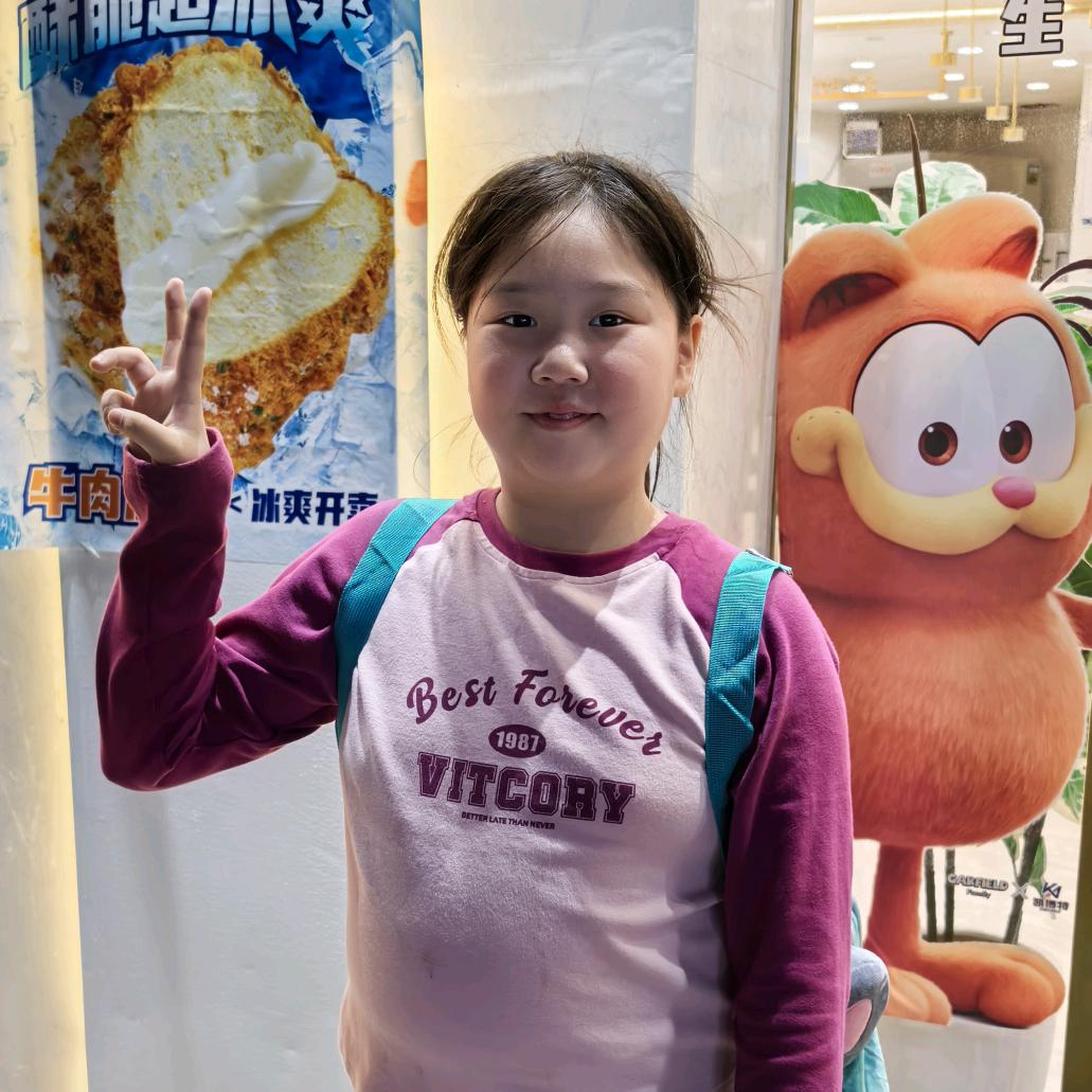 七七小公举