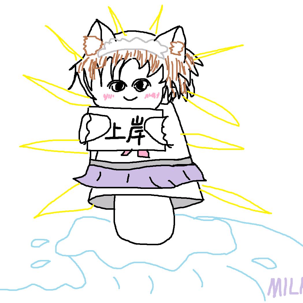 🥛三月廿❄️⁶