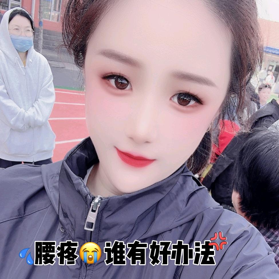 我是一名消防员