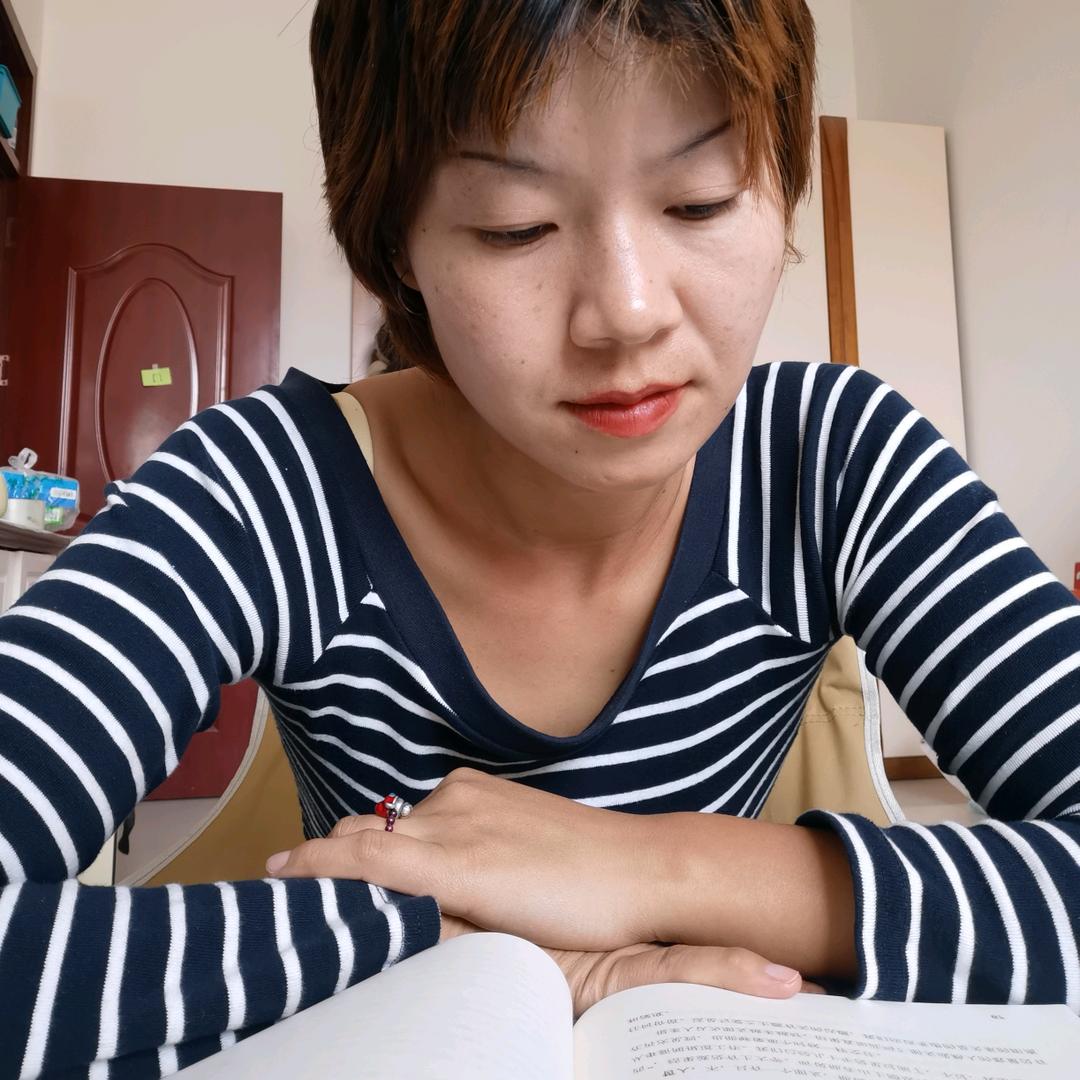爱学习的妞妞