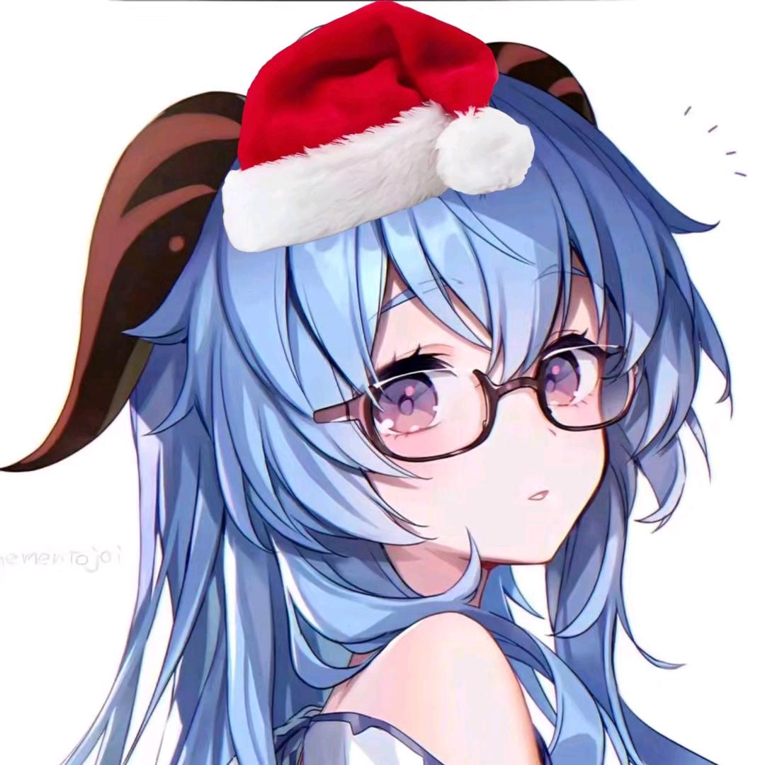 半 醒