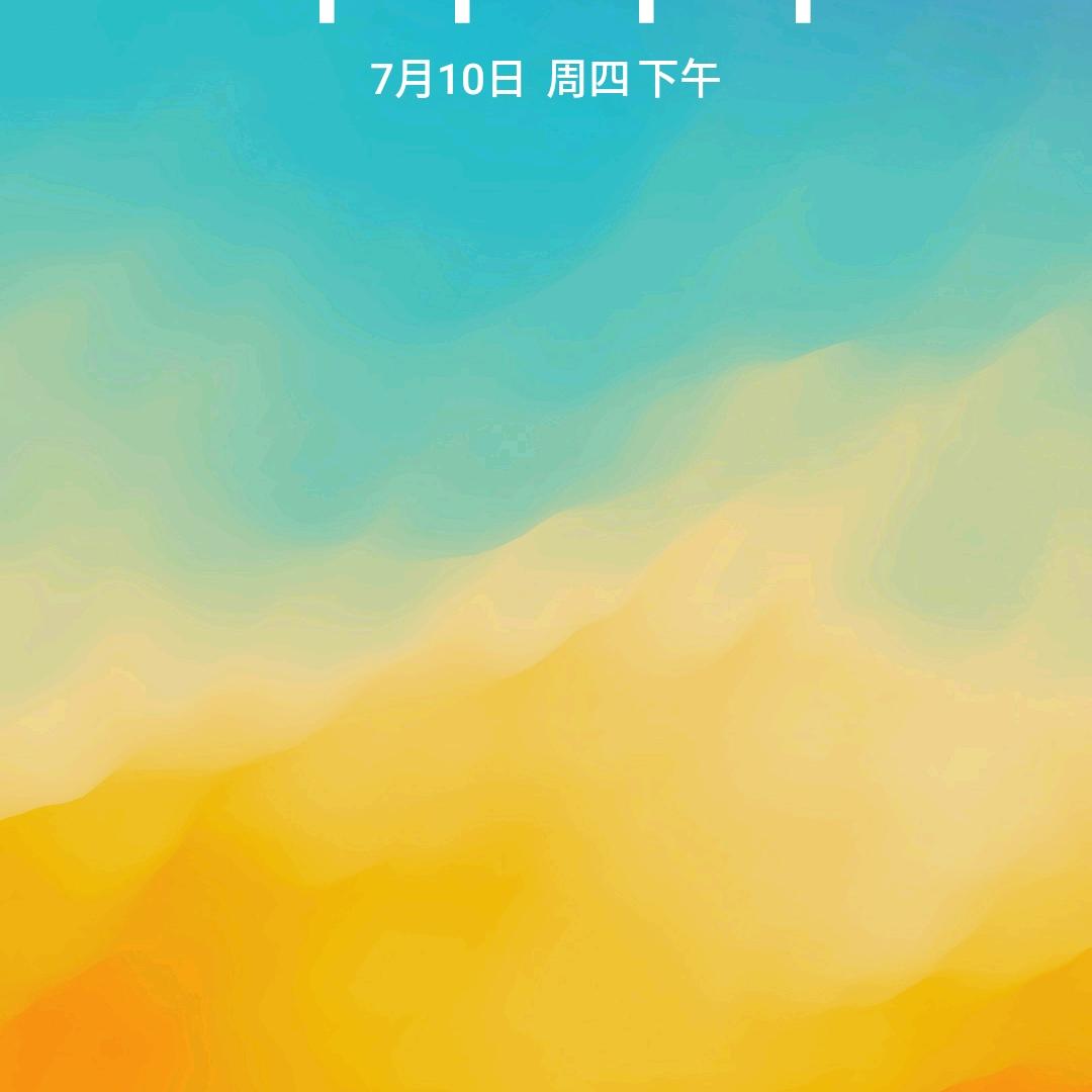 蓝月亮