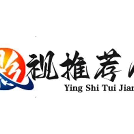 卞新成