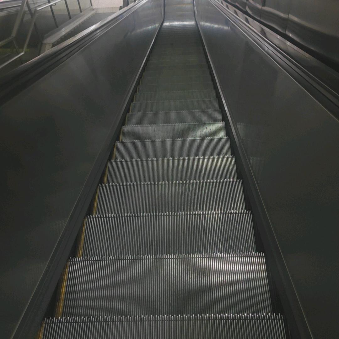 西斜
