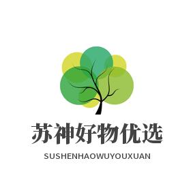 苏神好物优选