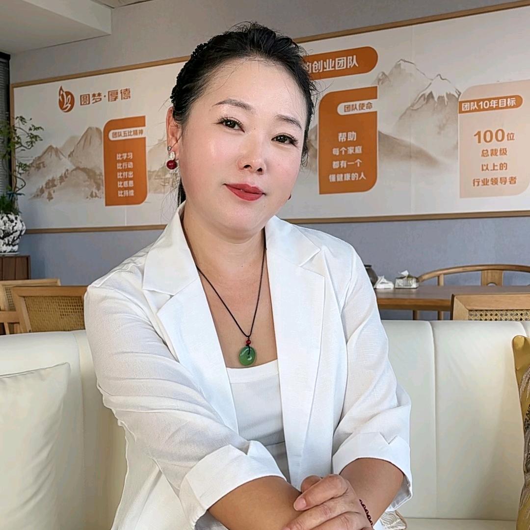李老师健康主播