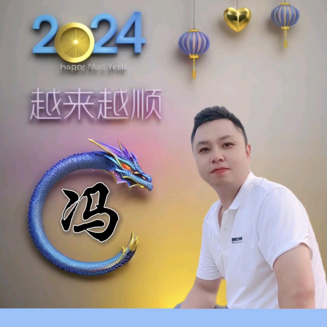 拼搏$《爺们》