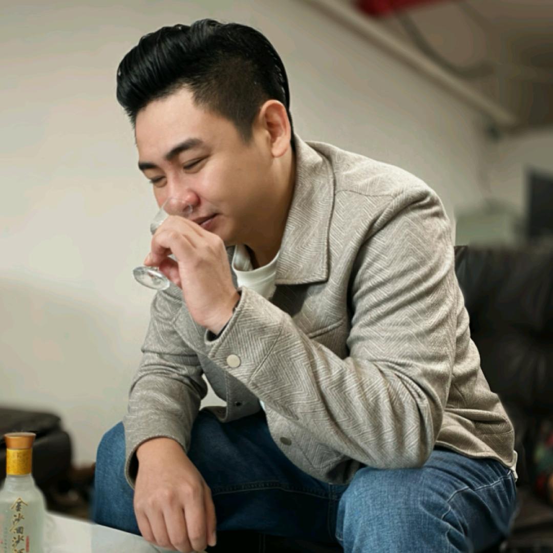老徐寻宝记