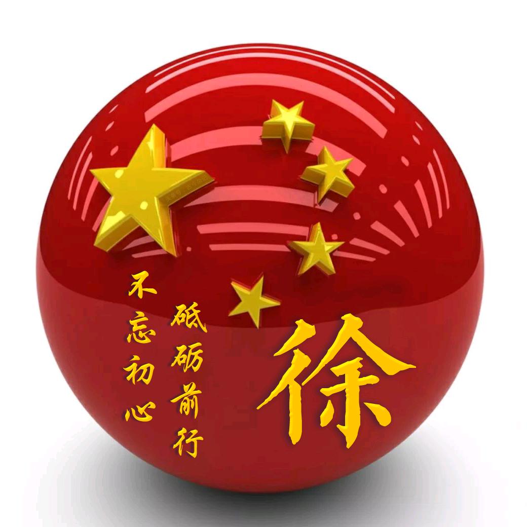 上善若水