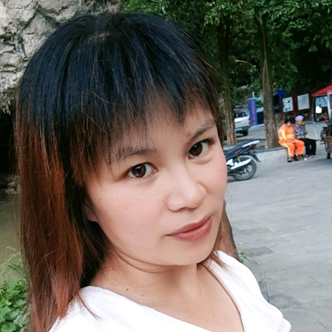 艳儿好物