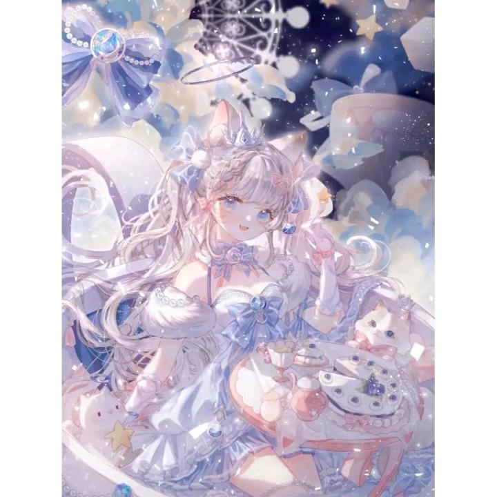 呼唤我干什么？