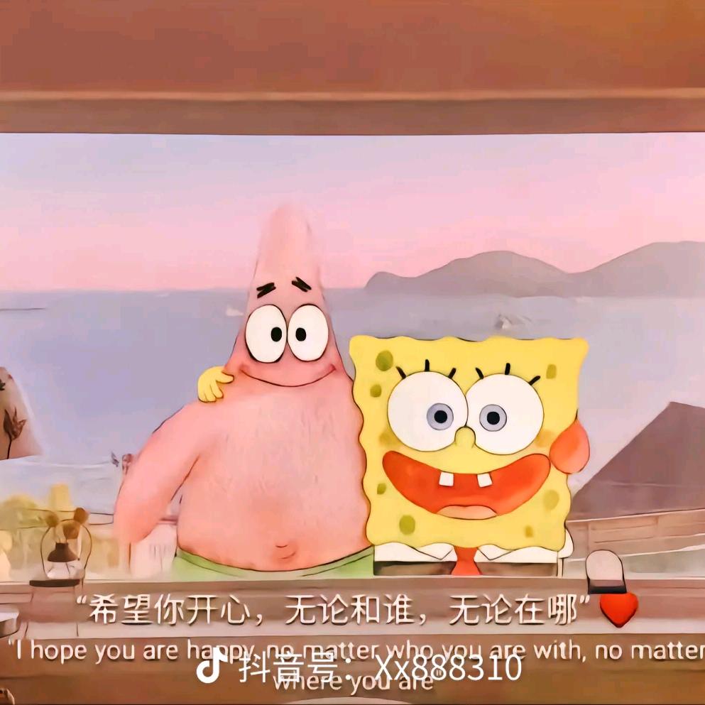 半冷情