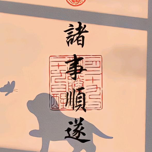 R天涯