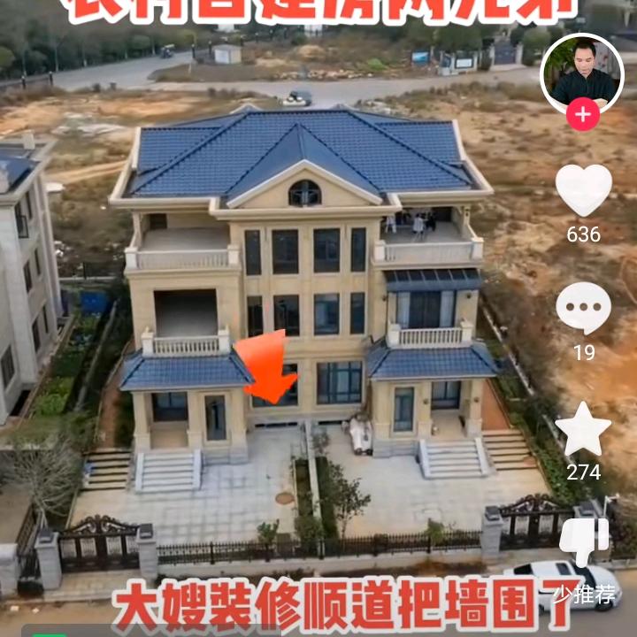 吴哥Y