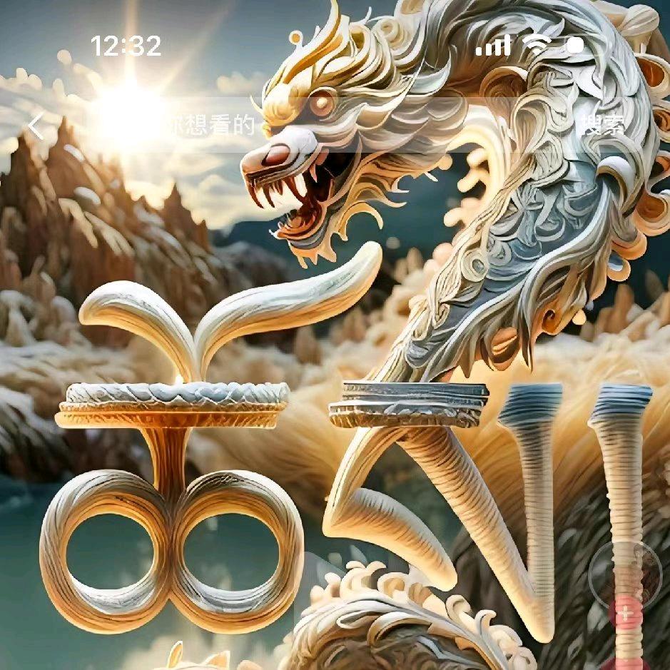 ༒♥སེམས་༶༖