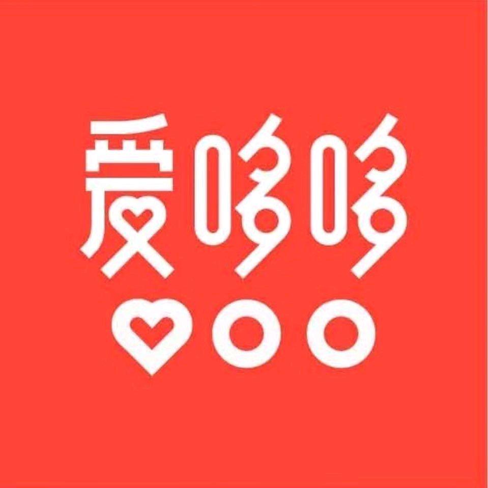 爱哆哆喜糖伴手礼（苏州店）