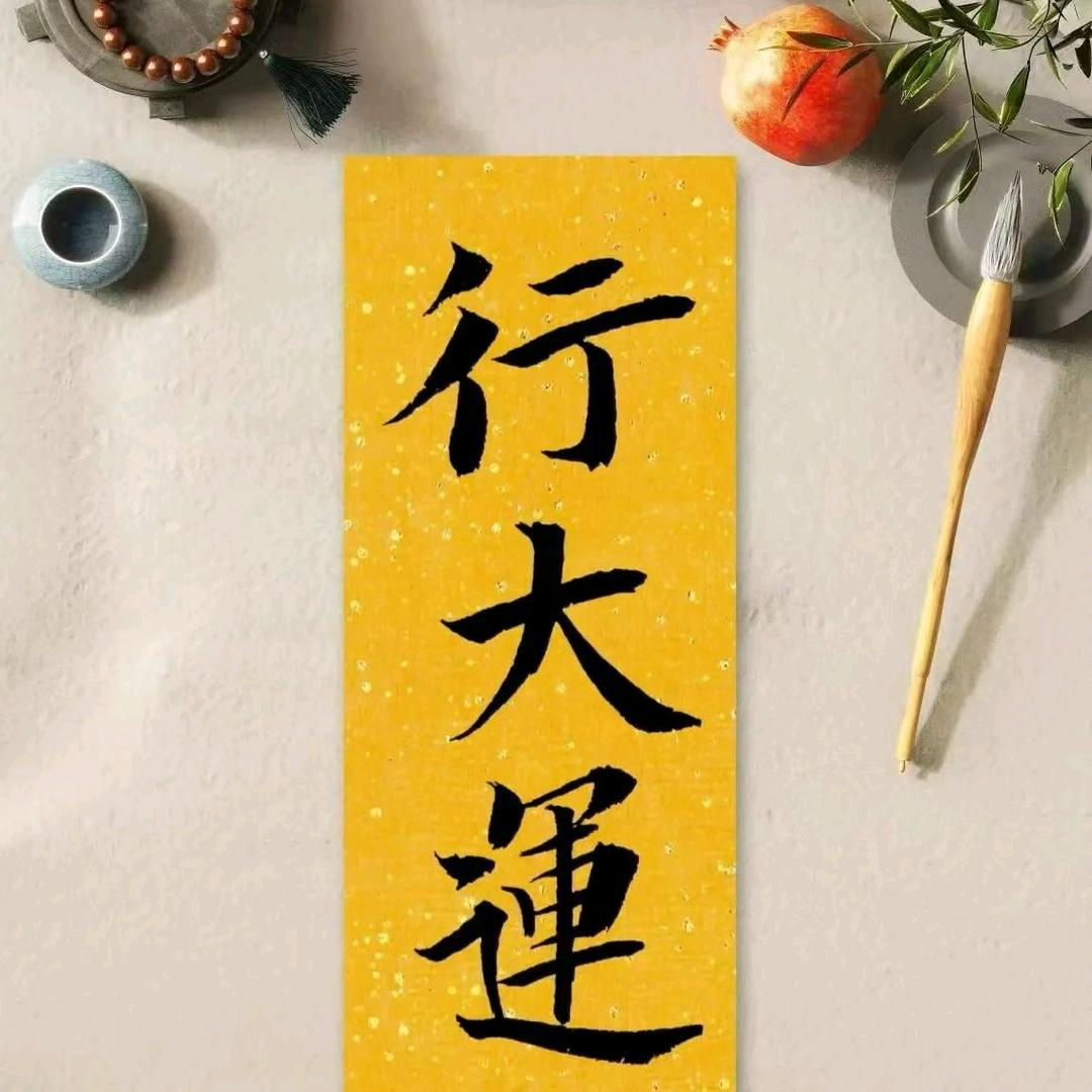 菲姐美食自媒体