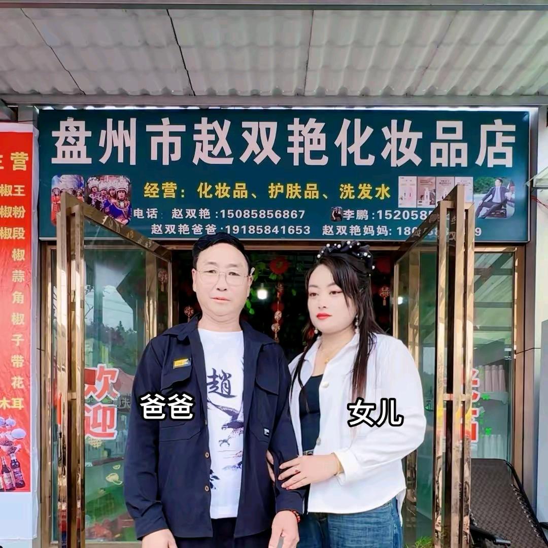 底气死我了