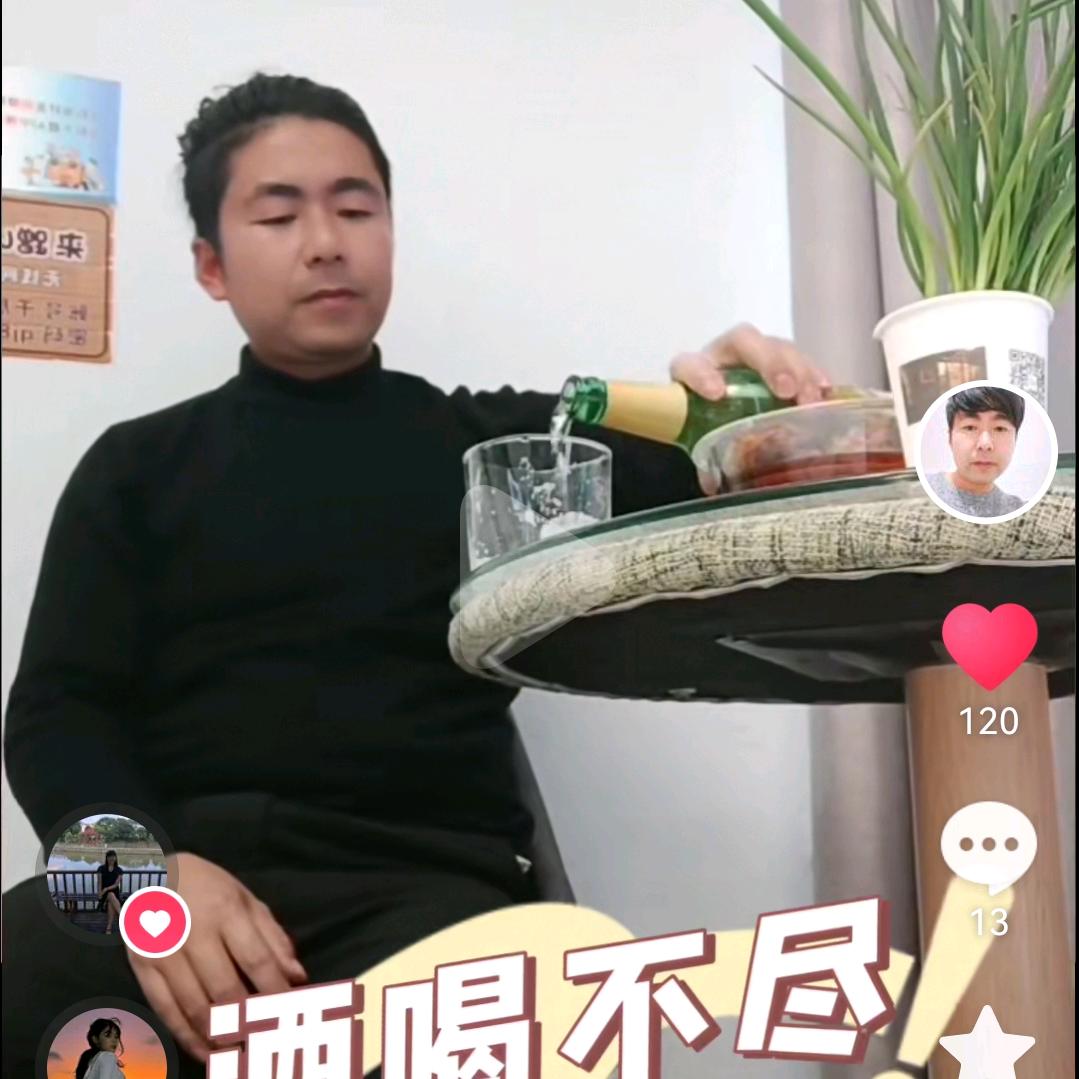 卞太太老宁波干蒸菜（乌镇店）