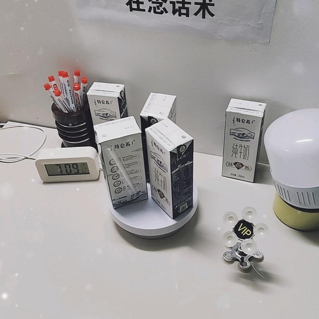 立上小贵妇好物