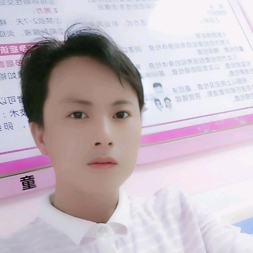 阿勇