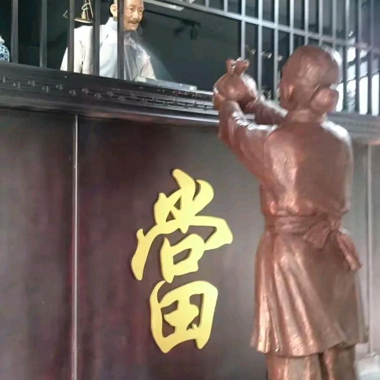 郑州西郊慈善会长