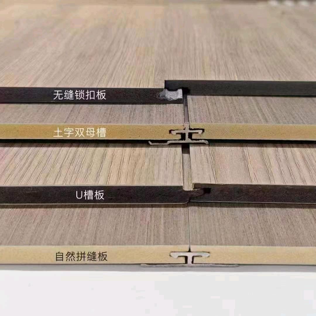 卓越金刚防撞板碳晶板护墙板