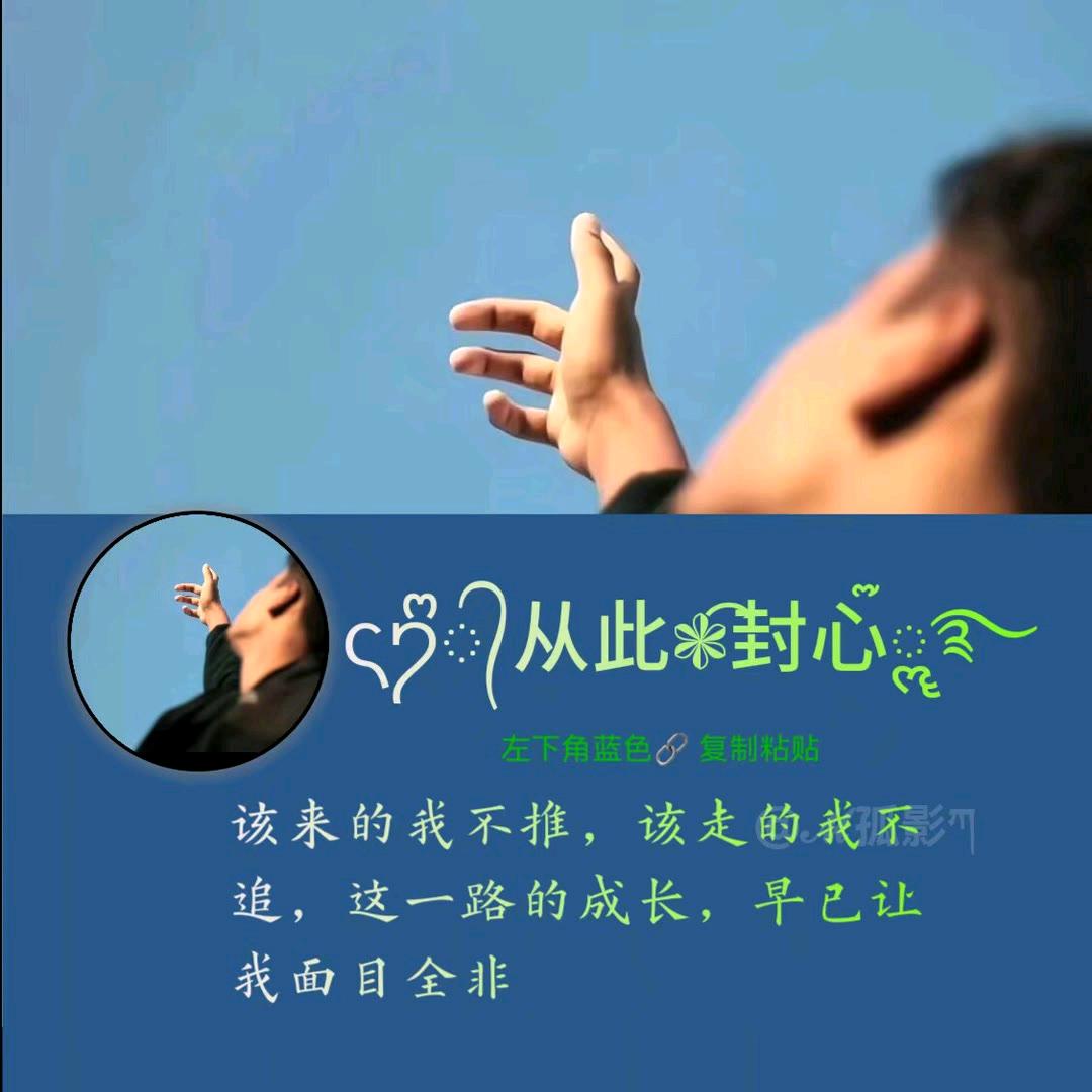 回忆零食小铺