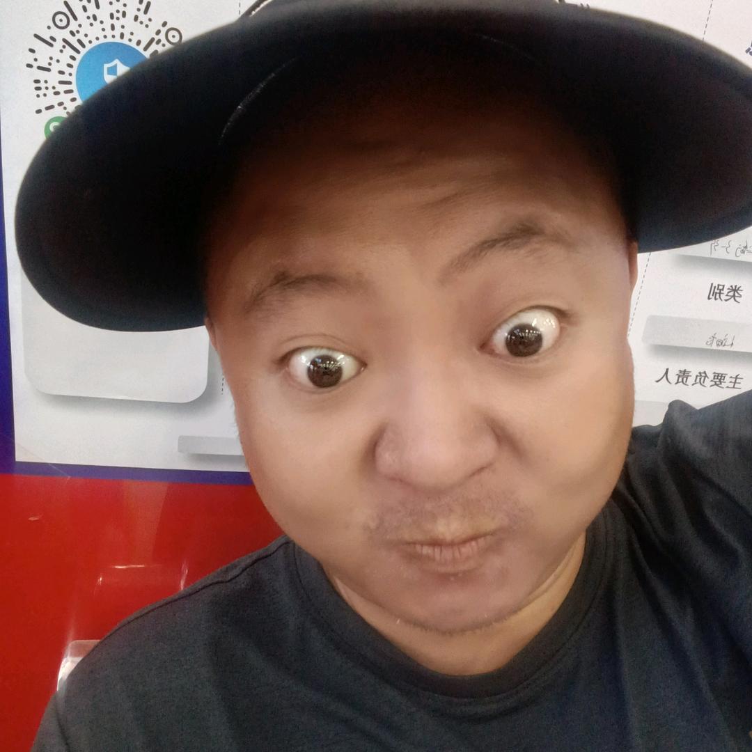 乐呵