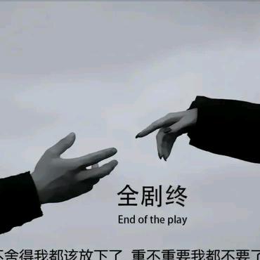 Lo2⃨1:ᨶ႒ᩚ57⃨ve