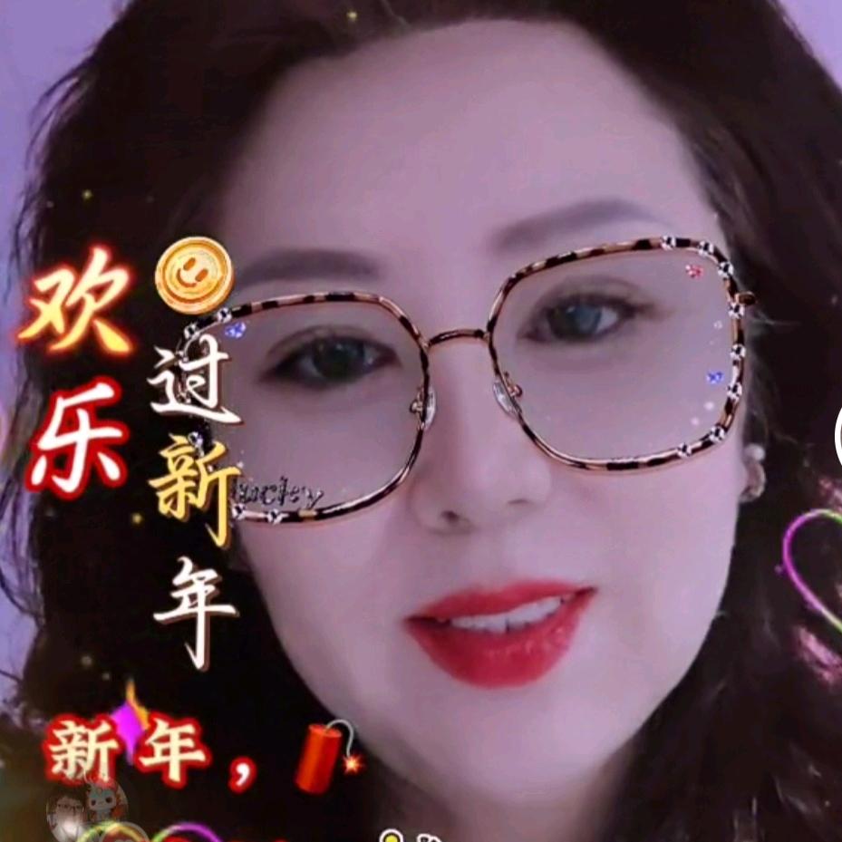 程程