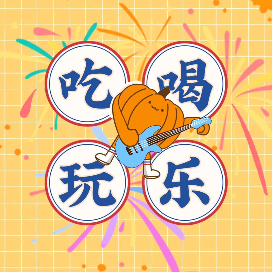 龙仔团购推荐官