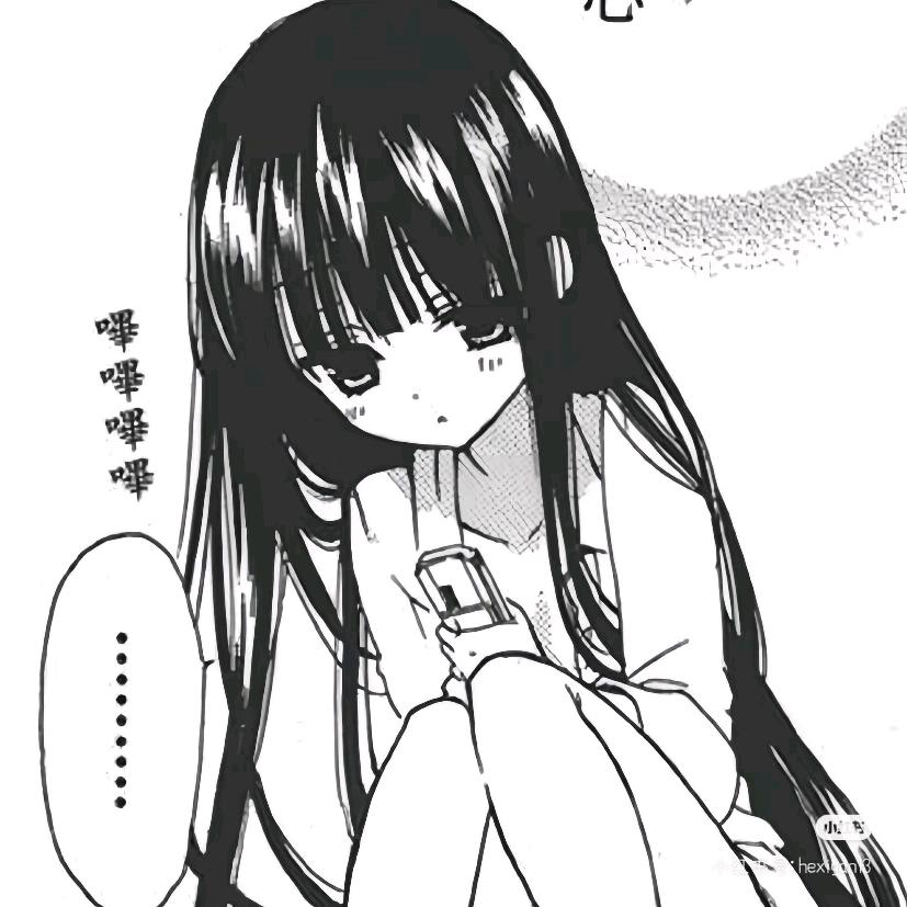 风迩(讨厌四级版