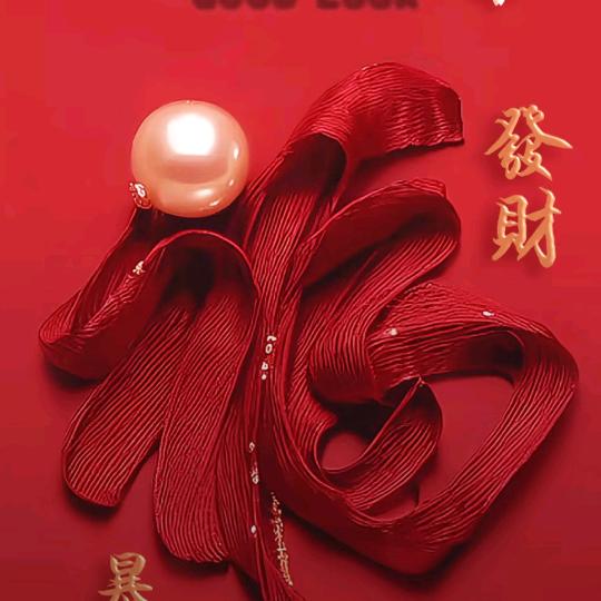 家有两千金
