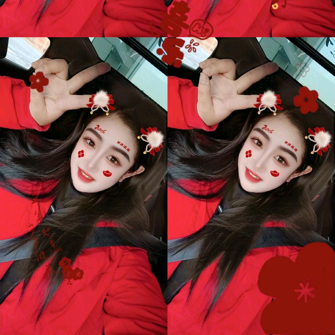 魅娘