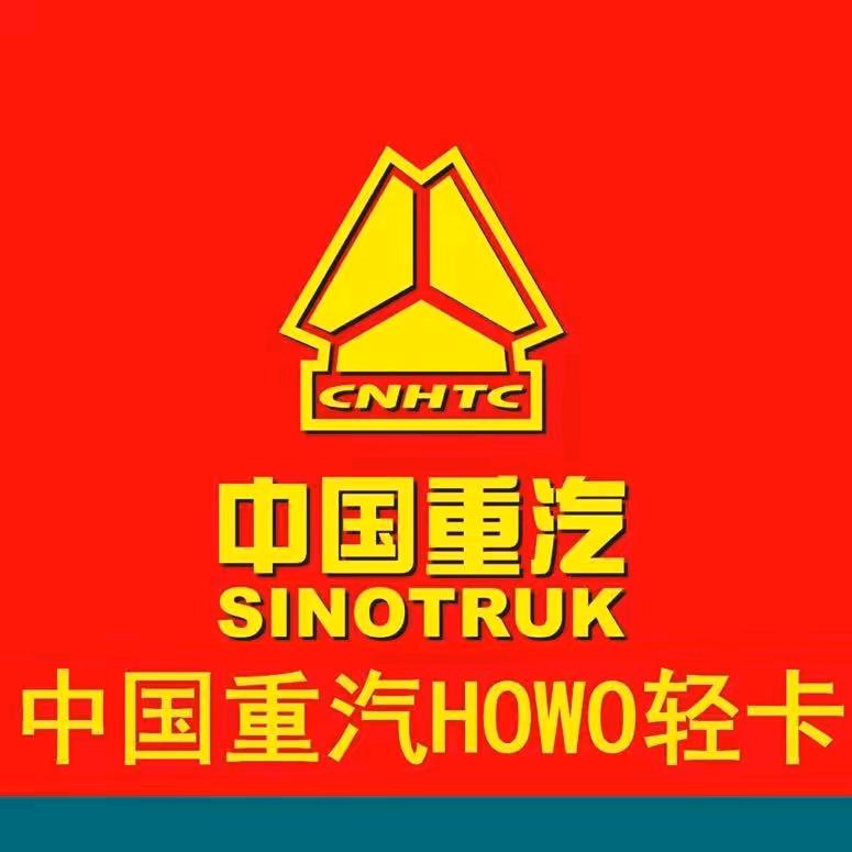 宣城欣洋汽车销售有限公司