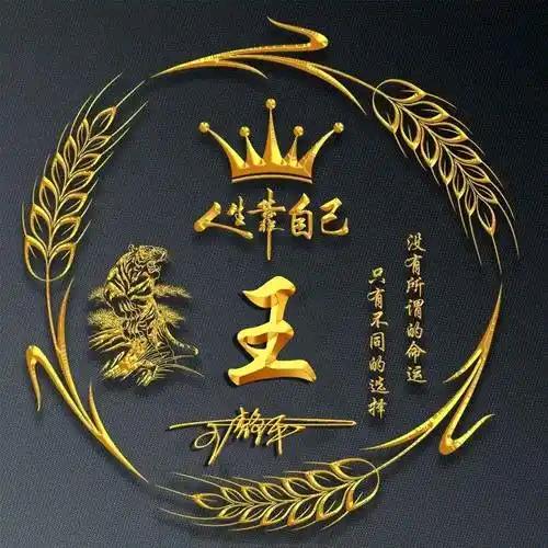 跌跌撞撞小樱桃♫