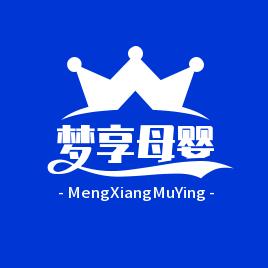 梦享母婴用品