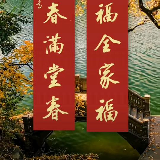 爱看远方
